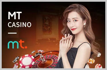 Thưởng nạp lần đầu MV888